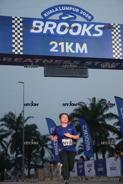 BROOKS Marathon Kuala Lumpur 2026