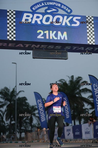BROOKS Marathon Kuala Lumpur 2026