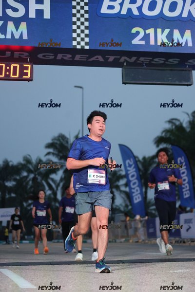 BROOKS Marathon Kuala Lumpur 2026