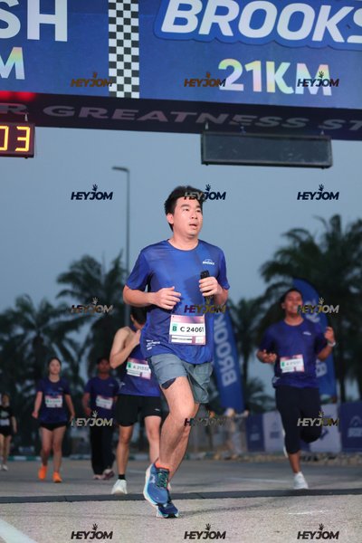BROOKS Marathon Kuala Lumpur 2026
