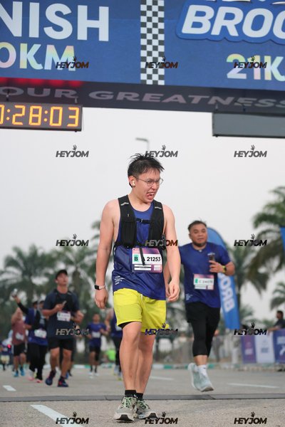 BROOKS Marathon Kuala Lumpur 2026