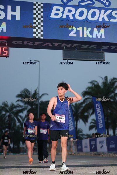 BROOKS Marathon Kuala Lumpur 2026