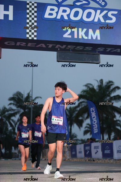 BROOKS Marathon Kuala Lumpur 2026