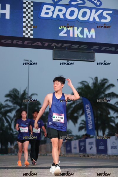 BROOKS Marathon Kuala Lumpur 2026