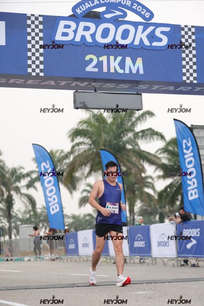 BROOKS Marathon Kuala Lumpur 2026
