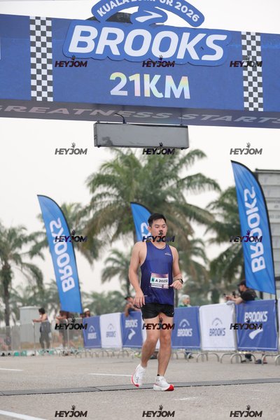 BROOKS Marathon Kuala Lumpur 2026