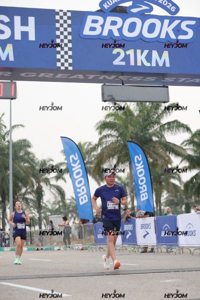 BROOKS Marathon Kuala Lumpur 2026