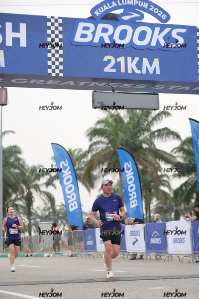 BROOKS Marathon Kuala Lumpur 2026