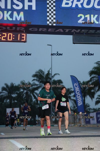 BROOKS Marathon Kuala Lumpur 2026