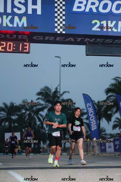 BROOKS Marathon Kuala Lumpur 2026