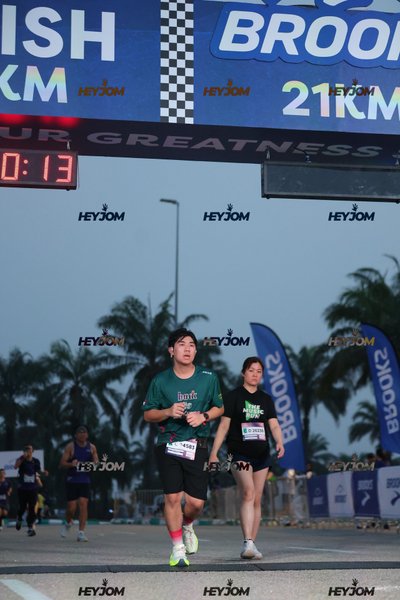 BROOKS Marathon Kuala Lumpur 2026