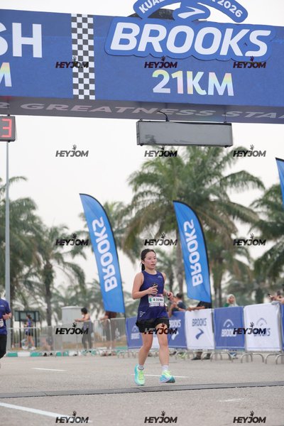 BROOKS Marathon Kuala Lumpur 2026