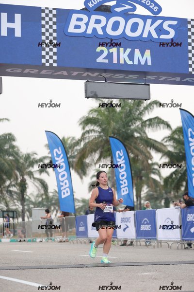 BROOKS Marathon Kuala Lumpur 2026