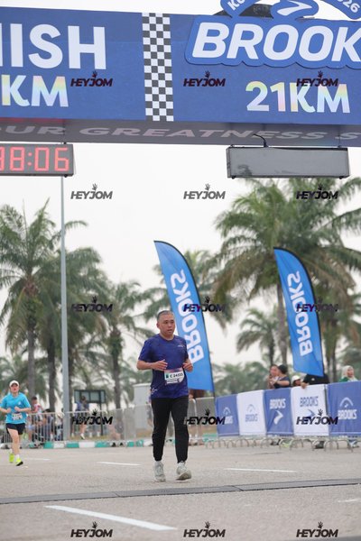 BROOKS Marathon Kuala Lumpur 2026