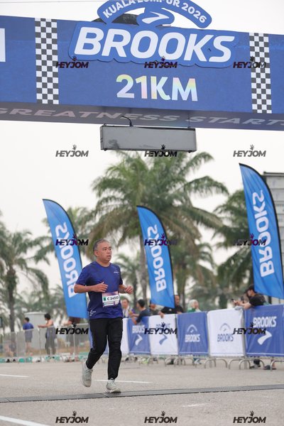BROOKS Marathon Kuala Lumpur 2026