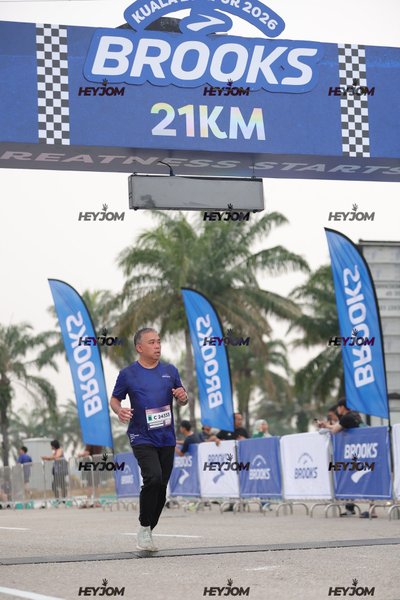 BROOKS Marathon Kuala Lumpur 2026