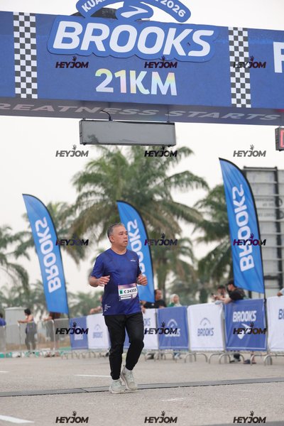 BROOKS Marathon Kuala Lumpur 2026