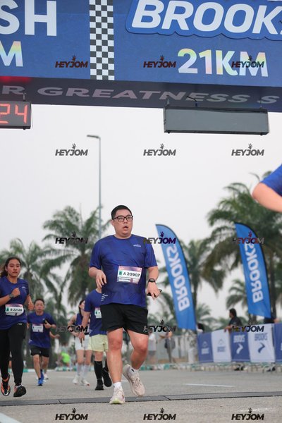 BROOKS Marathon Kuala Lumpur 2026