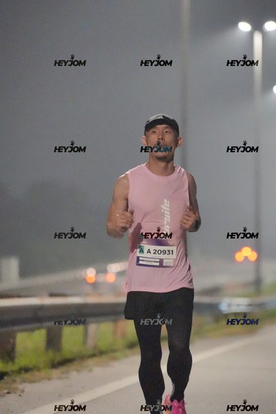 BROOKS Marathon Kuala Lumpur 2026