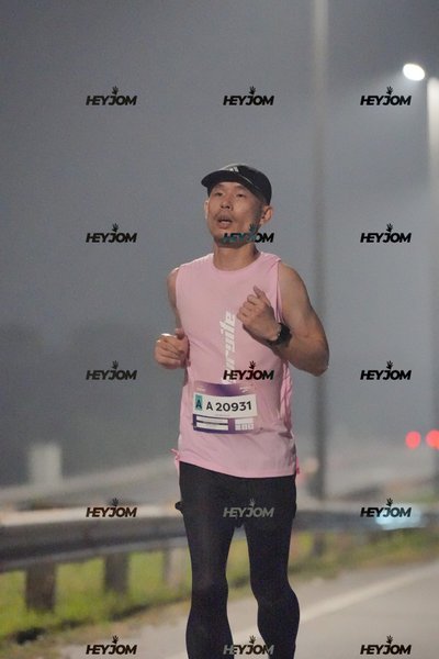 BROOKS Marathon Kuala Lumpur 2026