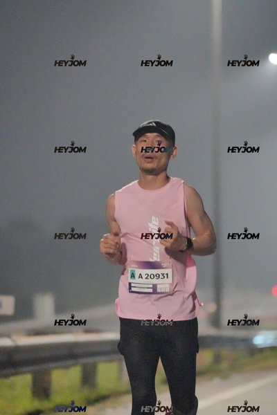 BROOKS Marathon Kuala Lumpur 2026