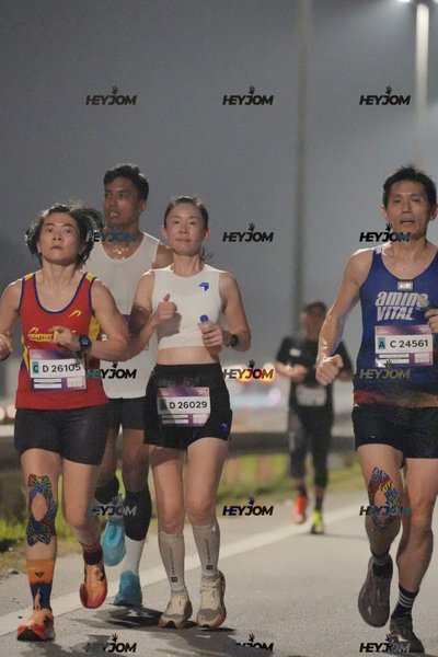 BROOKS Marathon Kuala Lumpur 2026