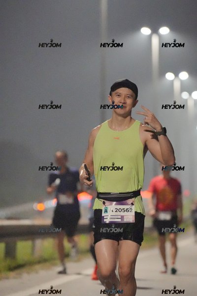 BROOKS Marathon Kuala Lumpur 2026
