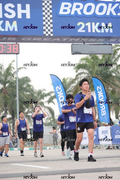 BROOKS Marathon Kuala Lumpur 2026