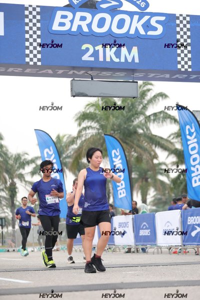 BROOKS Marathon Kuala Lumpur 2026