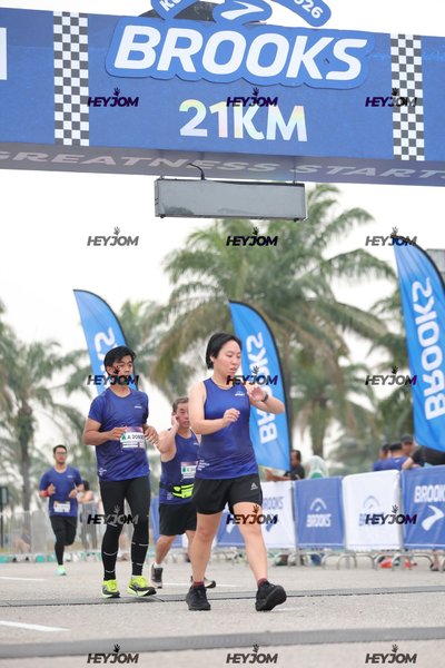 BROOKS Marathon Kuala Lumpur 2026