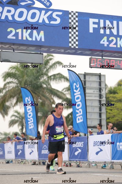 BROOKS Marathon Kuala Lumpur 2026