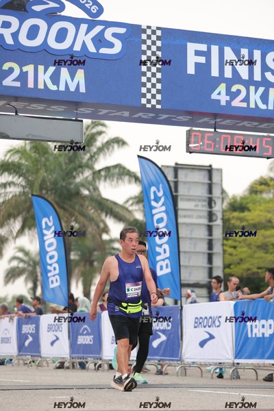 BROOKS Marathon Kuala Lumpur 2026