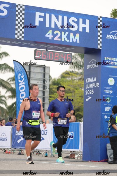 BROOKS Marathon Kuala Lumpur 2026