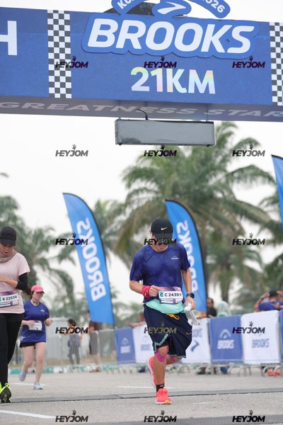 BROOKS Marathon Kuala Lumpur 2026