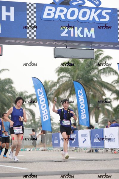 BROOKS Marathon Kuala Lumpur 2026