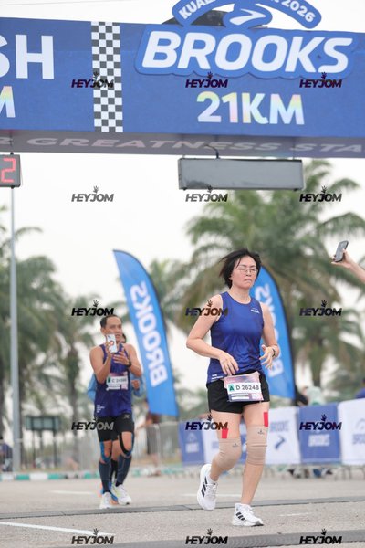 BROOKS Marathon Kuala Lumpur 2026