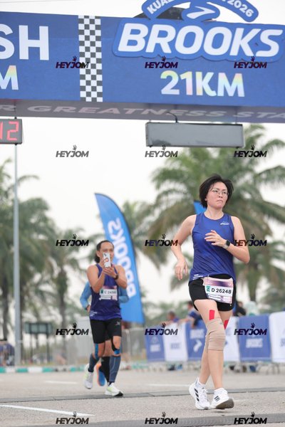 BROOKS Marathon Kuala Lumpur 2026