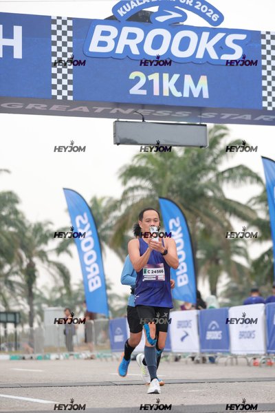 BROOKS Marathon Kuala Lumpur 2026