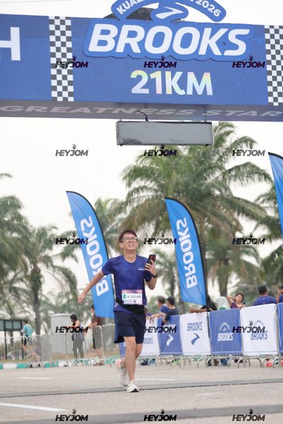 BROOKS Marathon Kuala Lumpur 2026