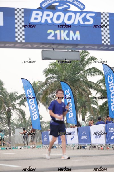 BROOKS Marathon Kuala Lumpur 2026