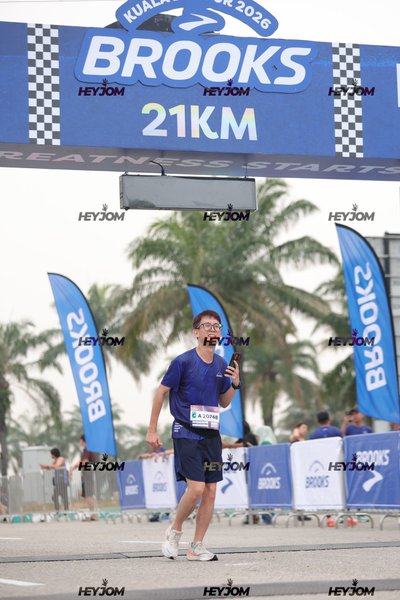 BROOKS Marathon Kuala Lumpur 2026