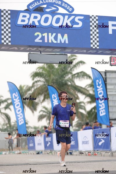 BROOKS Marathon Kuala Lumpur 2026
