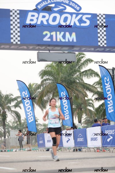 BROOKS Marathon Kuala Lumpur 2026