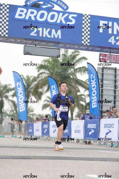 BROOKS Marathon Kuala Lumpur 2026