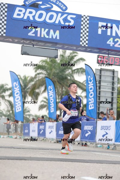 BROOKS Marathon Kuala Lumpur 2026