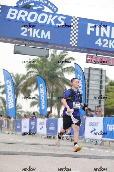 BROOKS Marathon Kuala Lumpur 2026