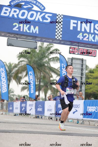 BROOKS Marathon Kuala Lumpur 2026