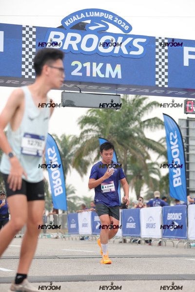 BROOKS Marathon Kuala Lumpur 2026