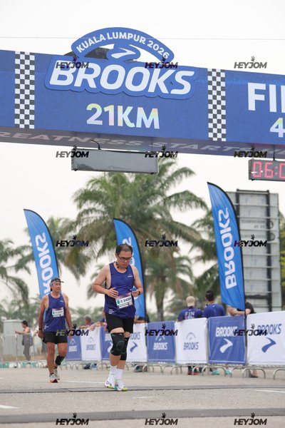BROOKS Marathon Kuala Lumpur 2026