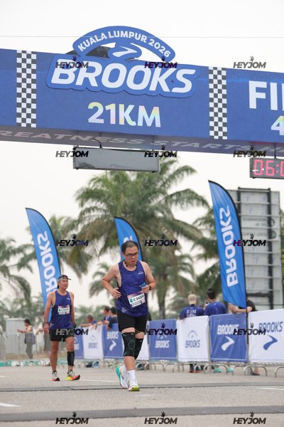 BROOKS Marathon Kuala Lumpur 2026